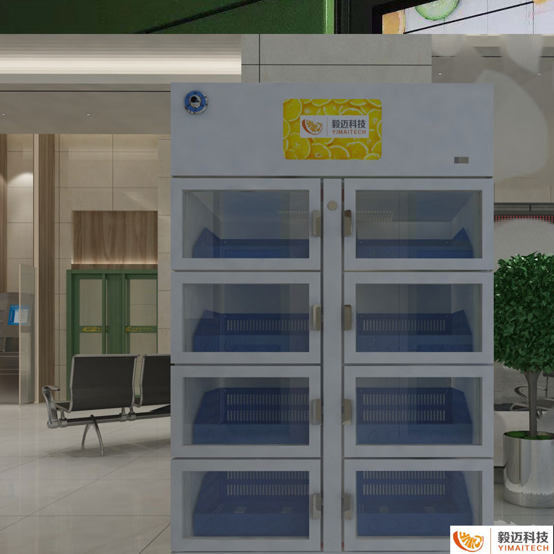 q州生鲜电商户外站点,生鲜自提? />
        <p>q州生鲜电商户外站点</p>
        </a></figure>
              <figure class=